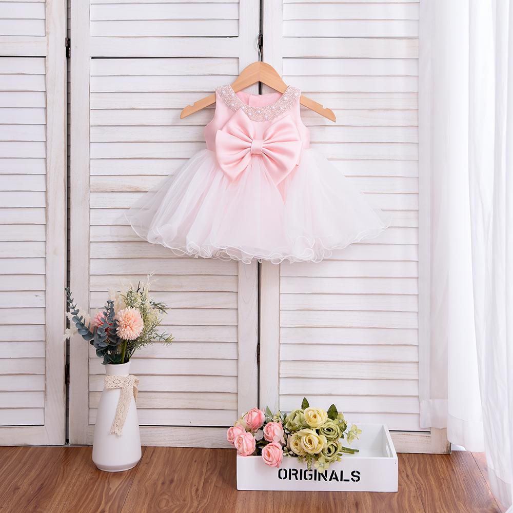 Beautiful Birthday Party Dress