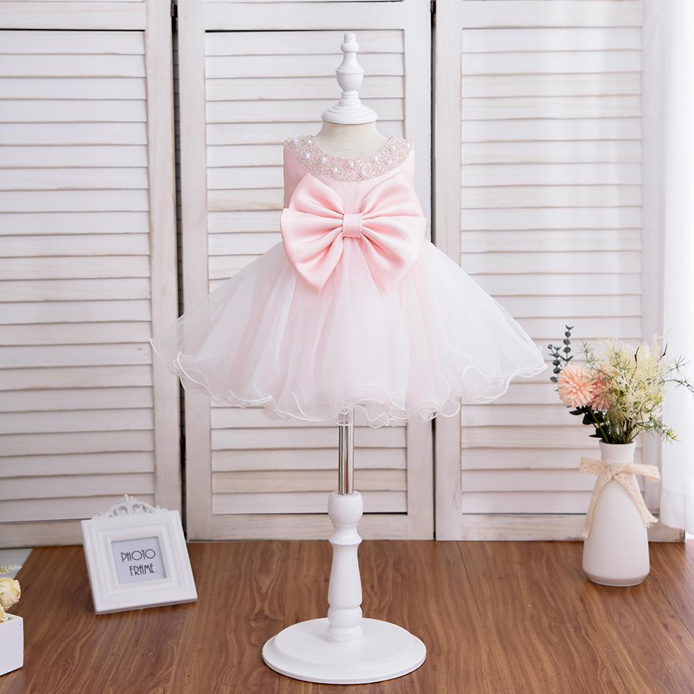 Beautiful Birthday Party Dress
